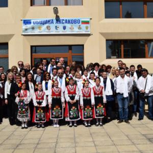 Фотография